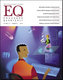 Educause Quarterly 3/05